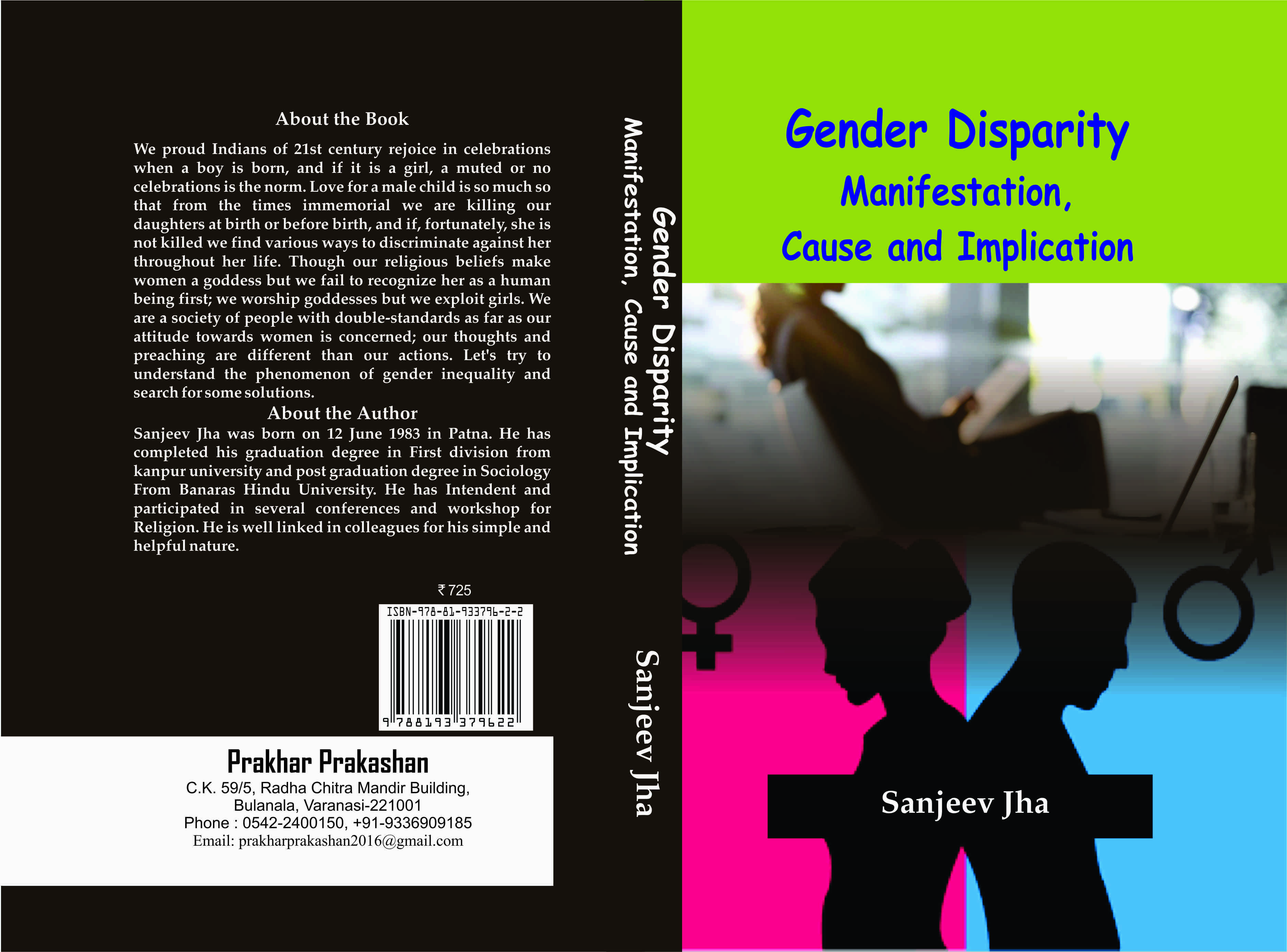 08_07_2024_15_29_29_Gender Disparity-Manifestation, Cause and Implication.jpg